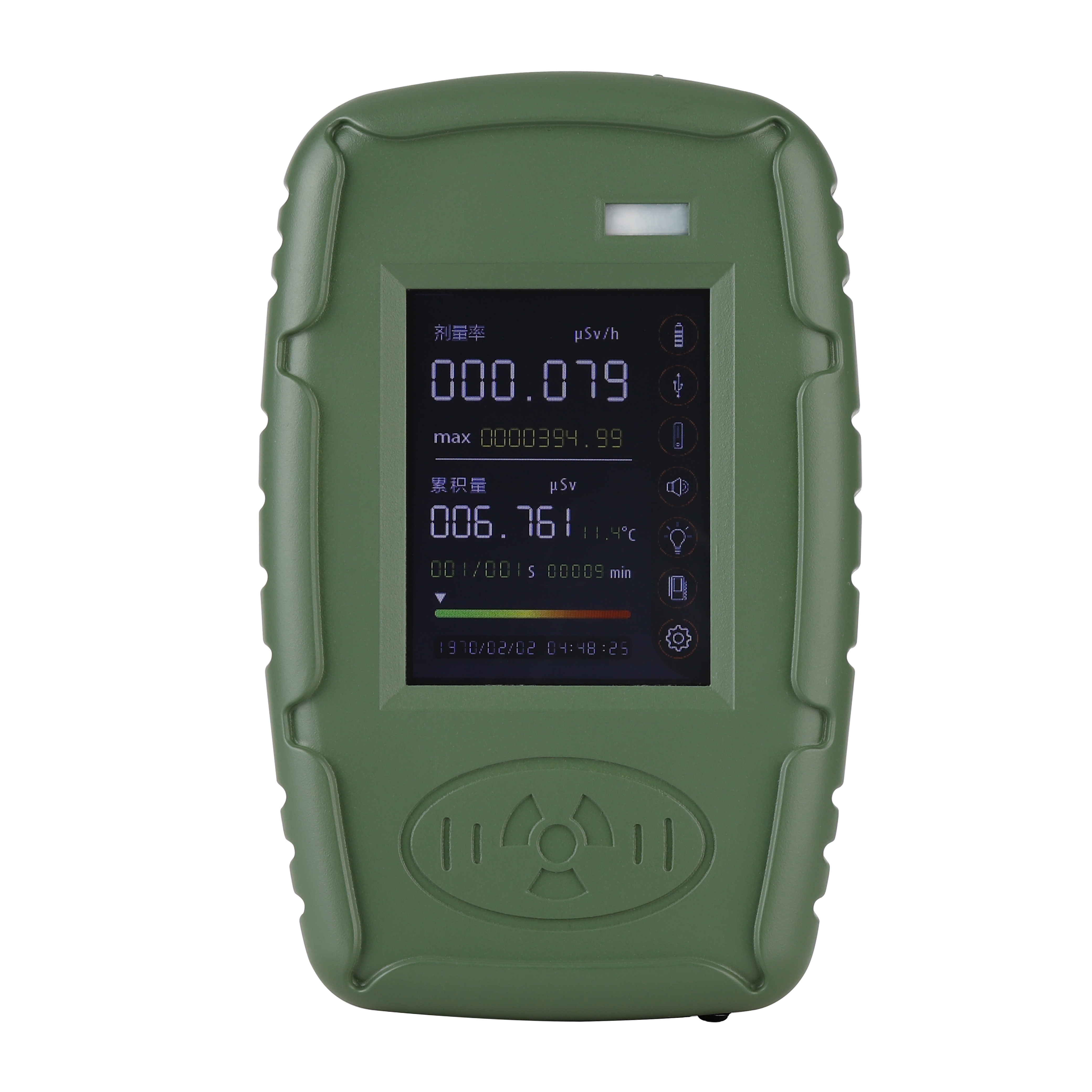 高靈敏度個(gè)人劑量報(bào)警儀 （產(chǎn)品型號(hào)：NC-200M）